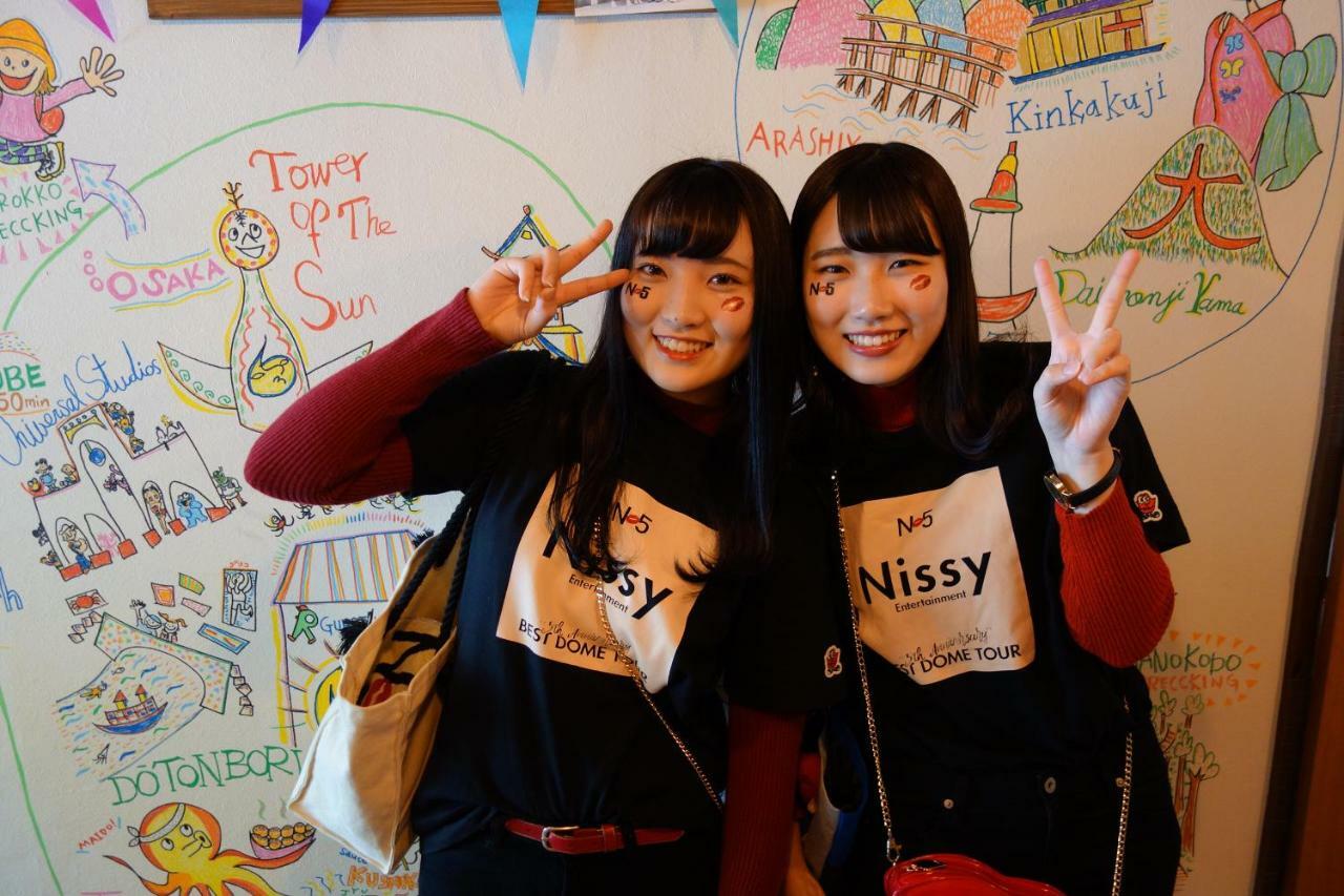 R Guest House Osaka Luaran gambar